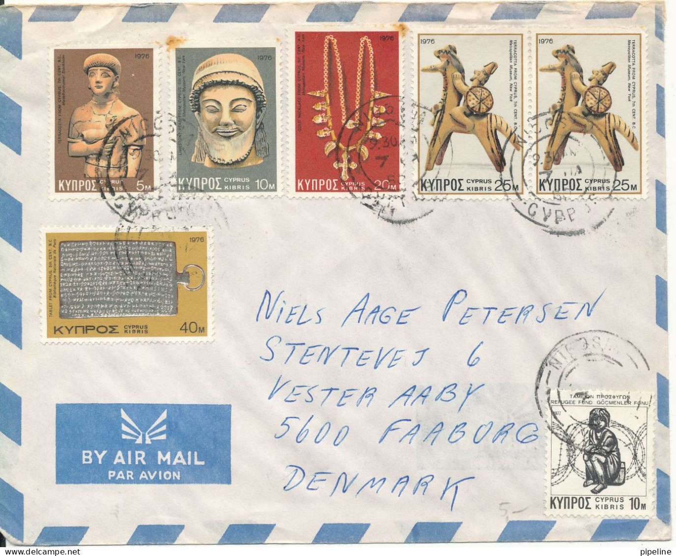 Cyprus Republic Air Mail Cover Sent To Denmark 1982 (small Brown Stains) - Lettres & Documents