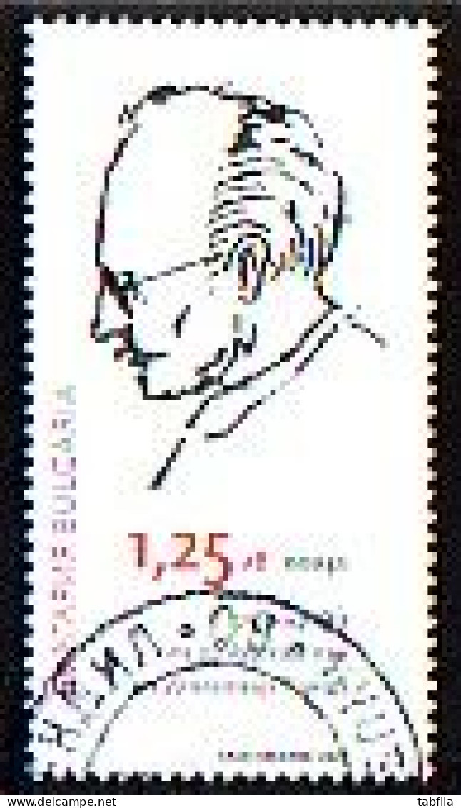 BULGARIA - 2023 - 125th Birth Anniversary Of Dimitar Talev, Bulgarian Writer - 1v Used - Usati