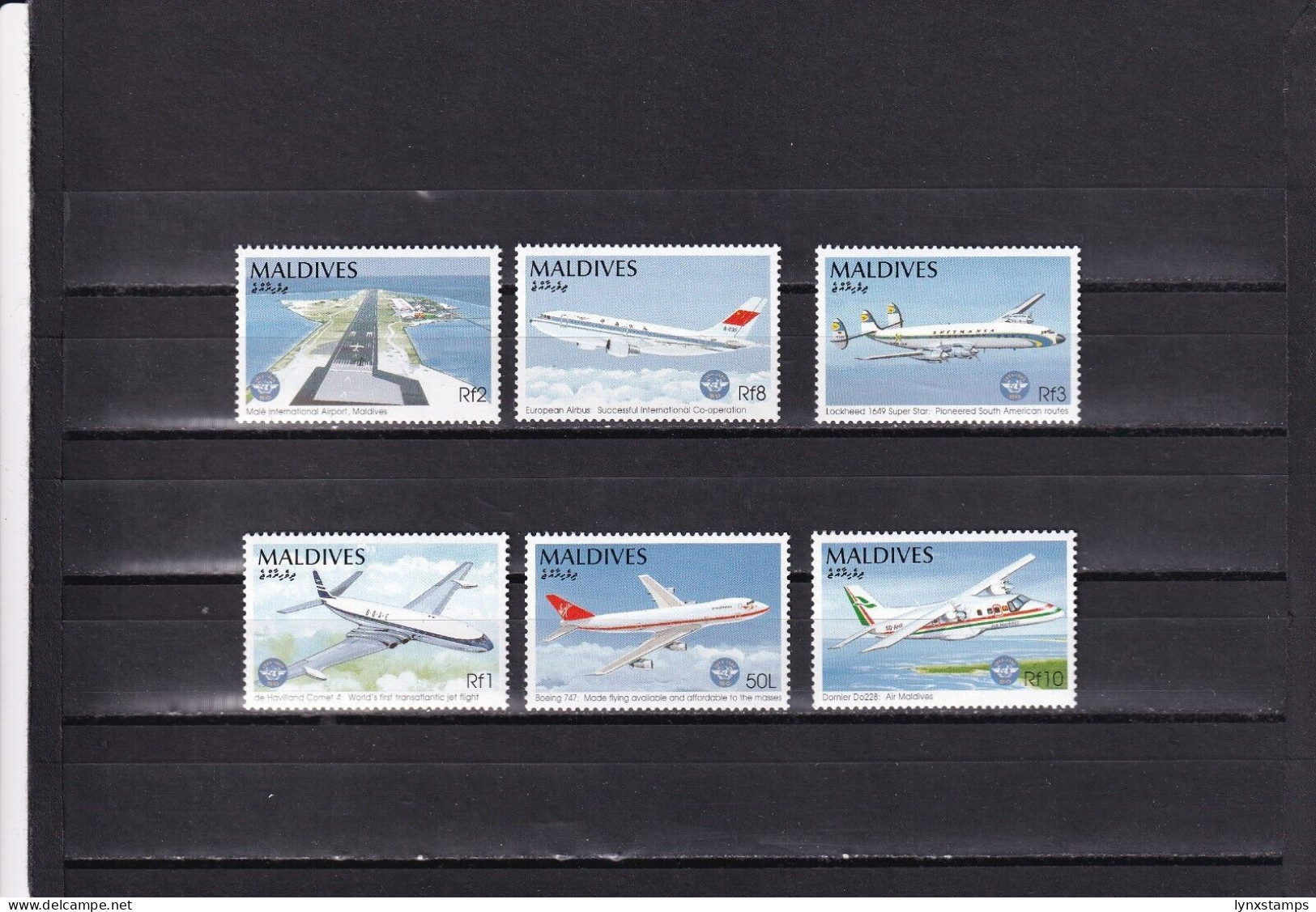 SA04 Maldives 1994 The 50th Anniversary Of I.C.A.O. Mint Stamps - Maldivas (1965-...)