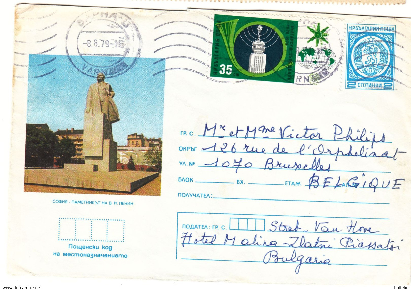Bulgarie - Lettre De 1979 - Entier Postal - Oblit Varna - Lénine - - Covers & Documents