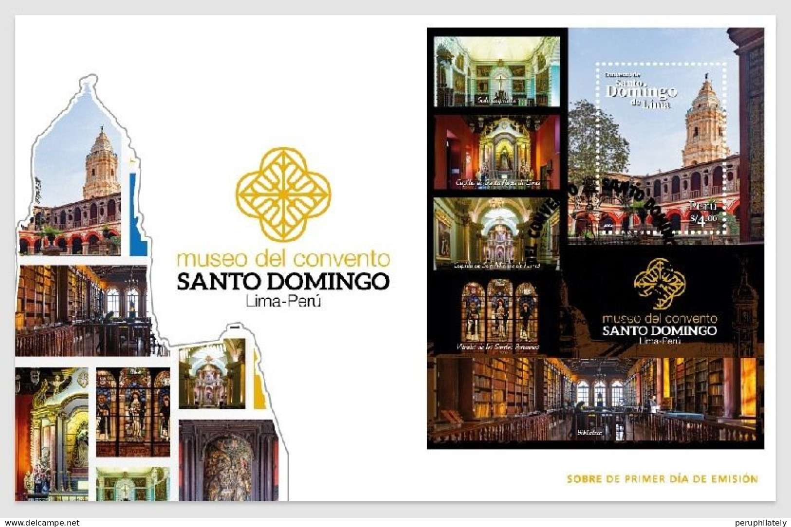 Peru FDC 2022 , Convent Santo Domingo Lima - Peru