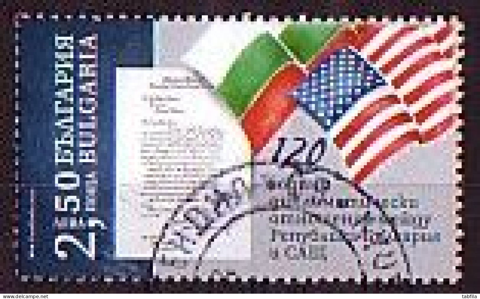BULGARIA - 2023 - 120 Years Of Diplomatic Relations Between The United States And Bulgaria - 1v Used - Oblitérés