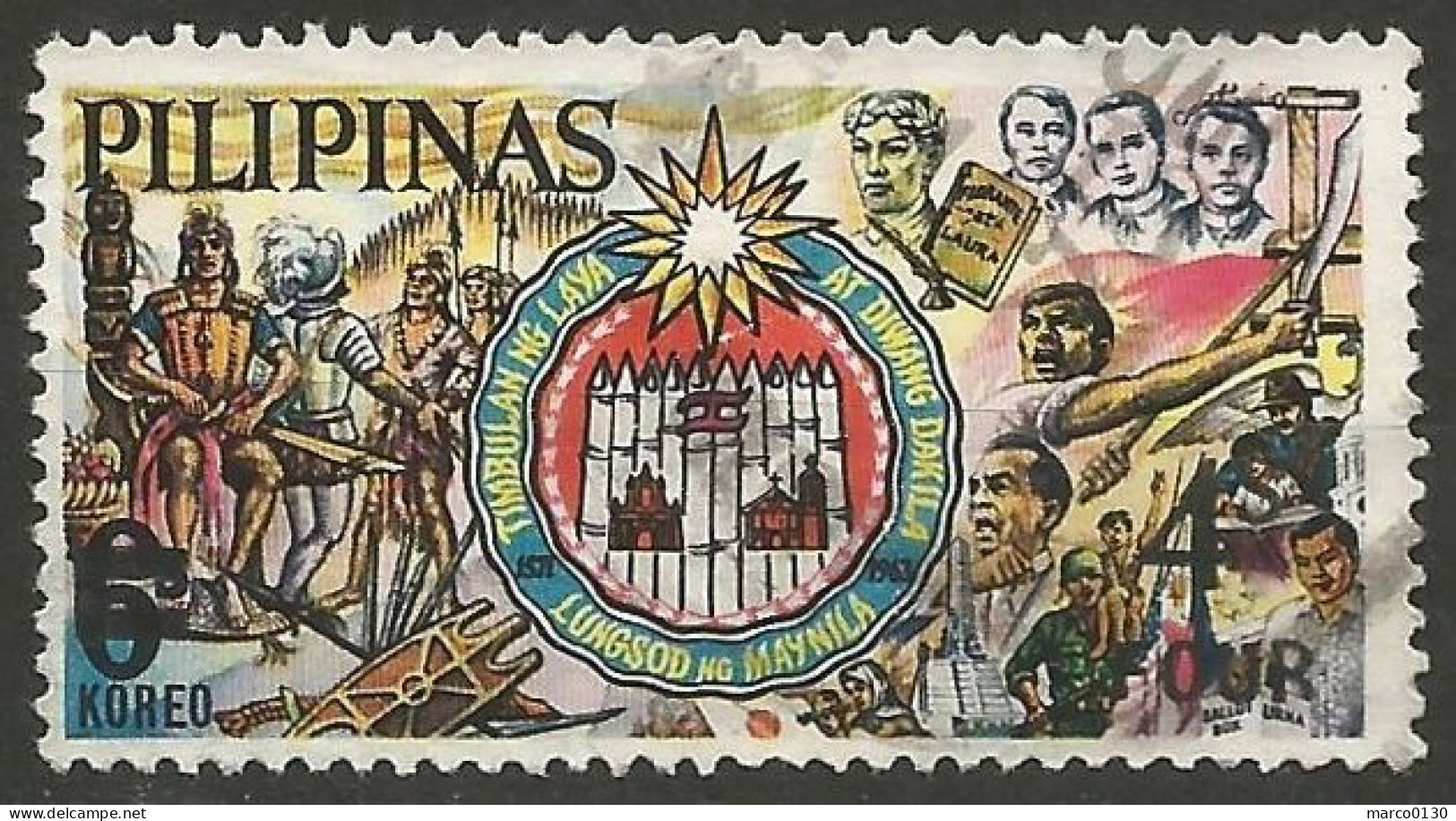 PHILIPPINES N° 792 OBLITERE - Philippines