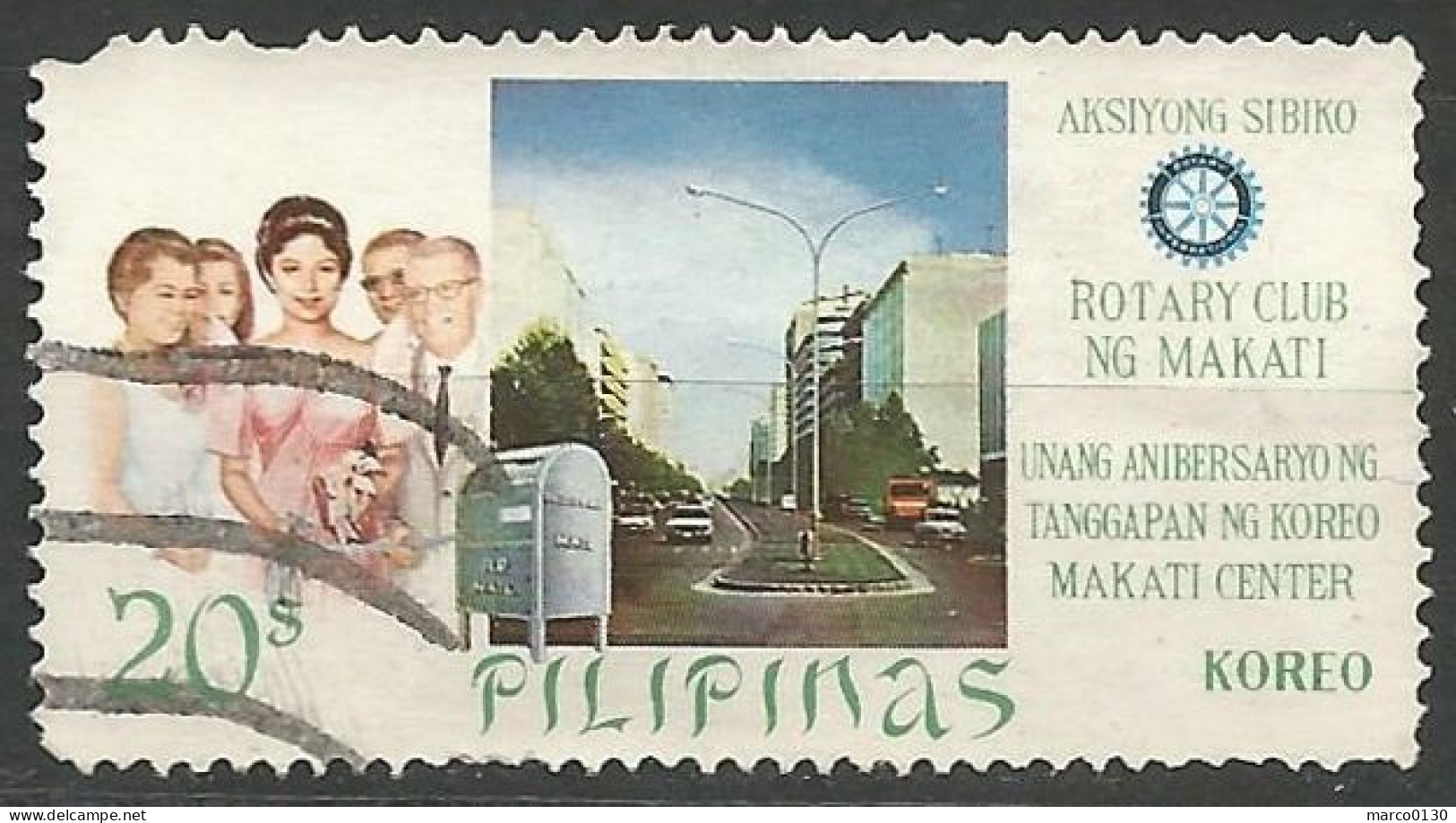 PHILIPPINES N° 683 OBLITERE - Filippine
