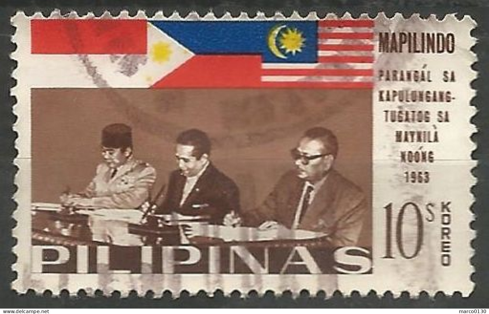 PHILIPPINES N° 631 OBLITERE - Philippines