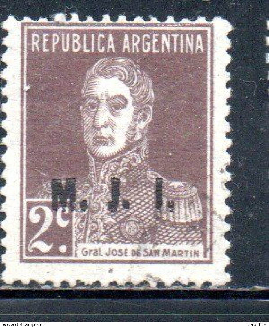 ARGENTINA 1923 1931 OFFICIAL DEPARTMENT STAMP OVERPRINTED M.J.I. MINISTRY OF JUSTICE AND INSTRUCTION MJI 2c MH - Officials