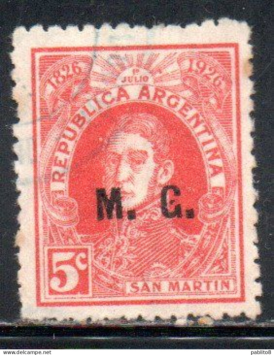 ARGENTINA 1917 OFFICIAL DEPARTMENT STAMP OVERPRINTED M.G. MINISTRY OF WAR MG 5c USED USADO - Oficiales