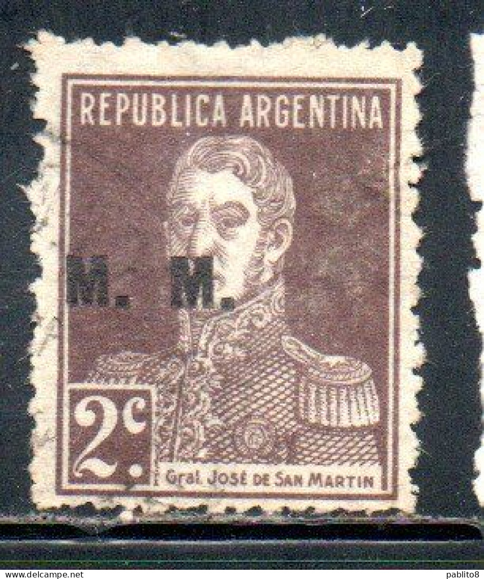 ARGENTINA 1923 1931 VARIETY OFFICIAL DEPARTMENT STAMP OVERPRINTED M.M. MINISTRY OF MARINE MM 2c USED USADO - Oficiales