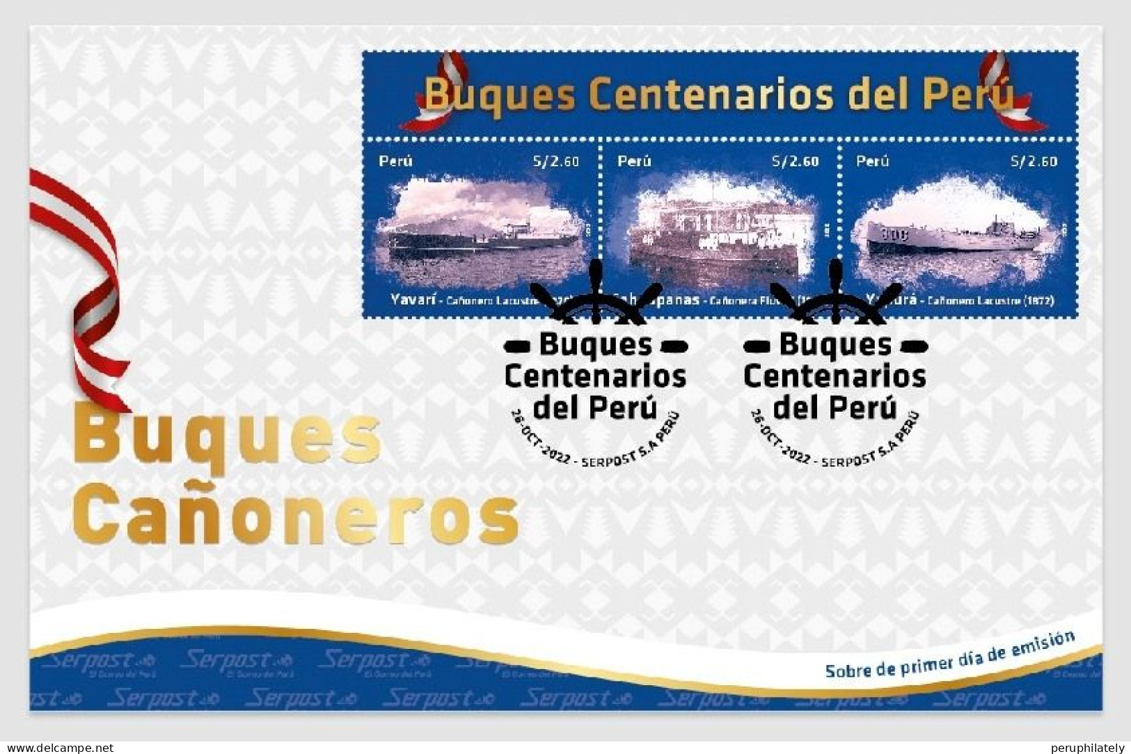 Peru FDC 2022 , Gunboats - Militares