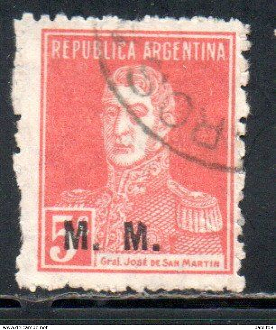 ARGENTINA 1923 1931 OFFICIAL DEPARTMENT STAMP OVERPRINTED M.M. MINISTRY OF MARINE MM 5c USED USADO - Servizio