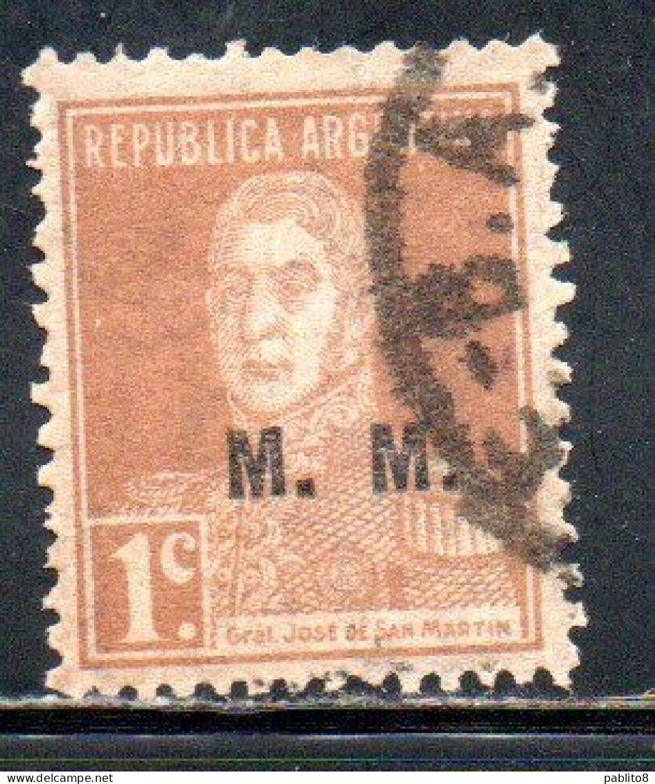 ARGENTINA 1923 1931 OFFICIAL DEPARTMENT STAMP OVERPRINTED M.M. MINISTRY OF MARINE MM 1c USED USADO - Service