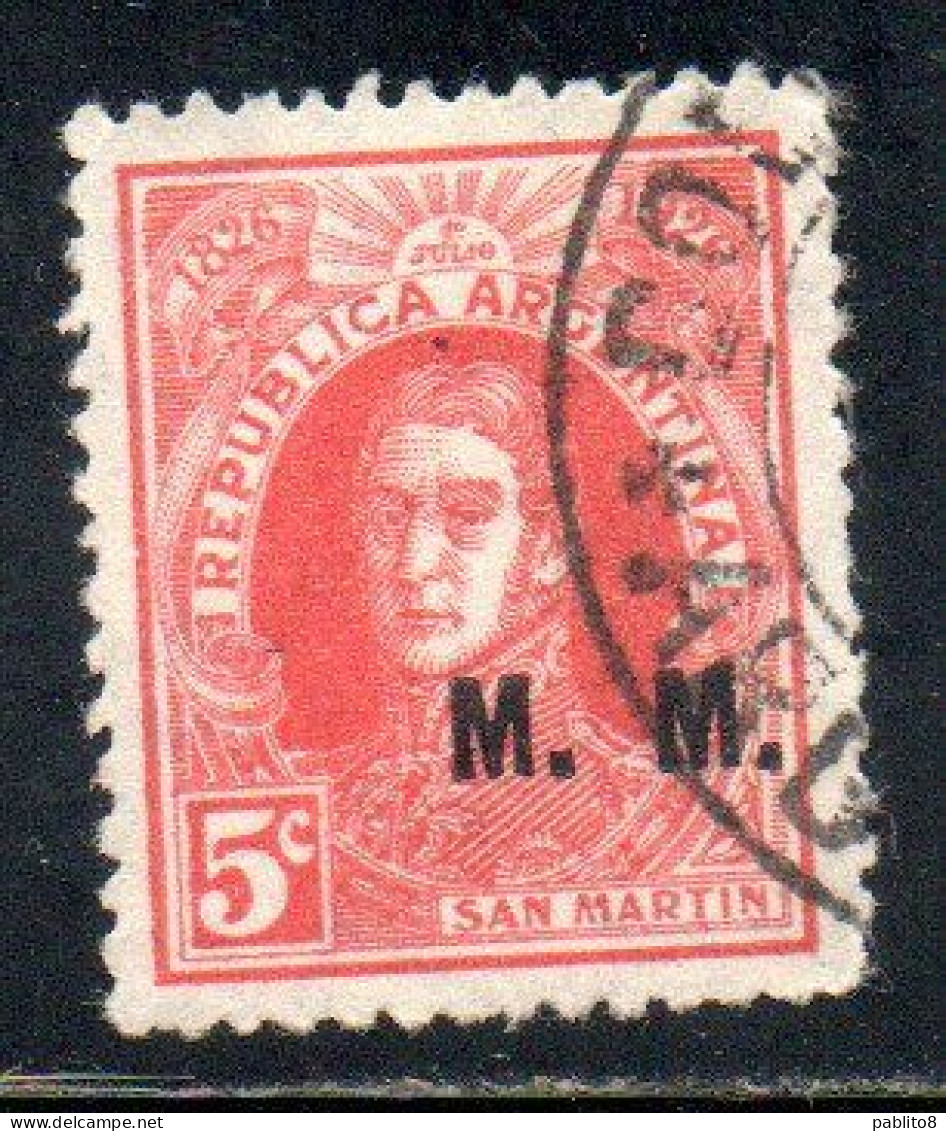 ARGENTINA 1923 1931 OFFICIAL DEPARTMENT STAMP OVERPRINTED M.M. MINISTRY OF MARINE MM 5c USED USADO - Dienstmarken