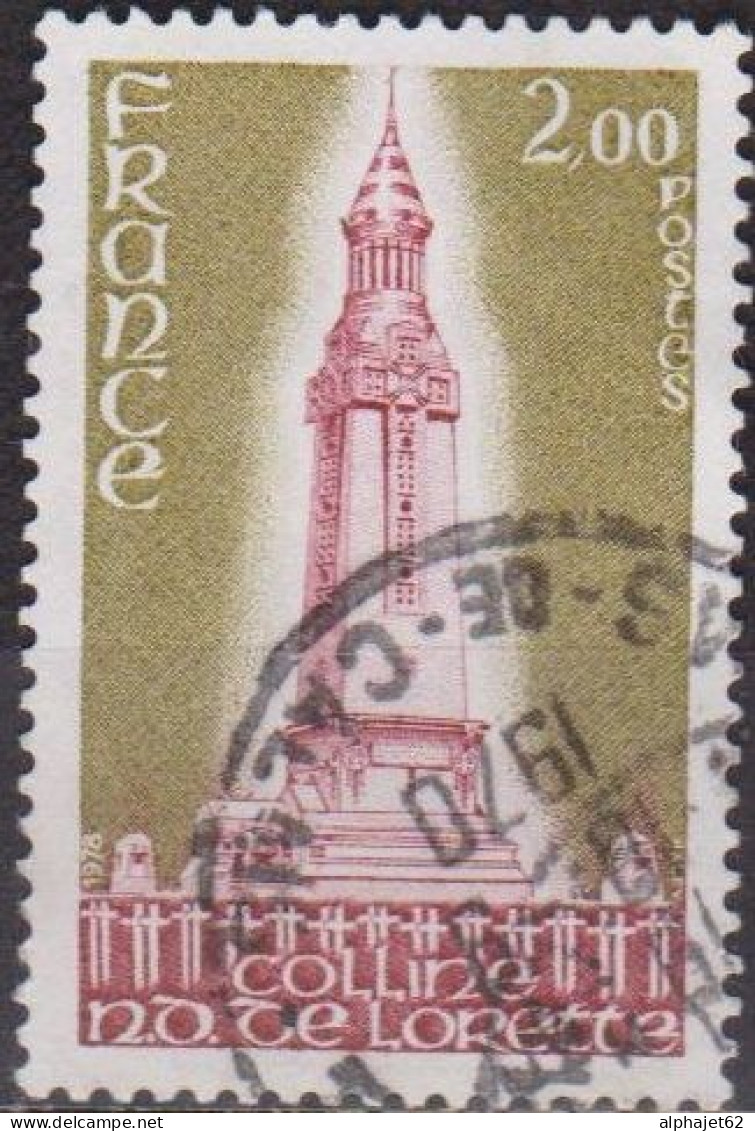 Cimetière Mlitaire - FRANCE - Notre Dame De Lorette - N° 2010 - 1978 - Used Stamps