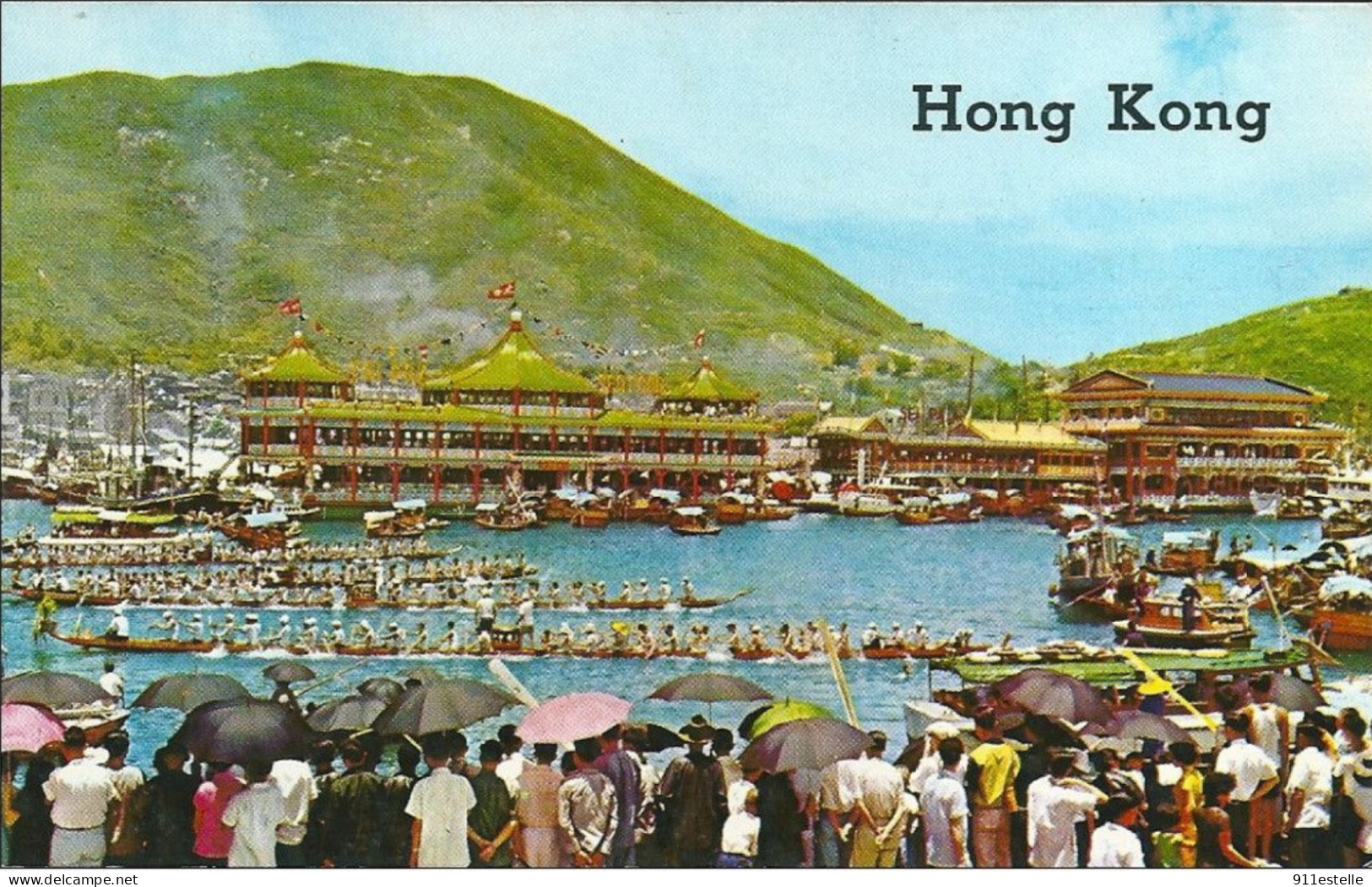 HONG KONG  ,     DRAGON  BOAT  RACES   ( Voir Verso ) - Cina (Hong Kong)