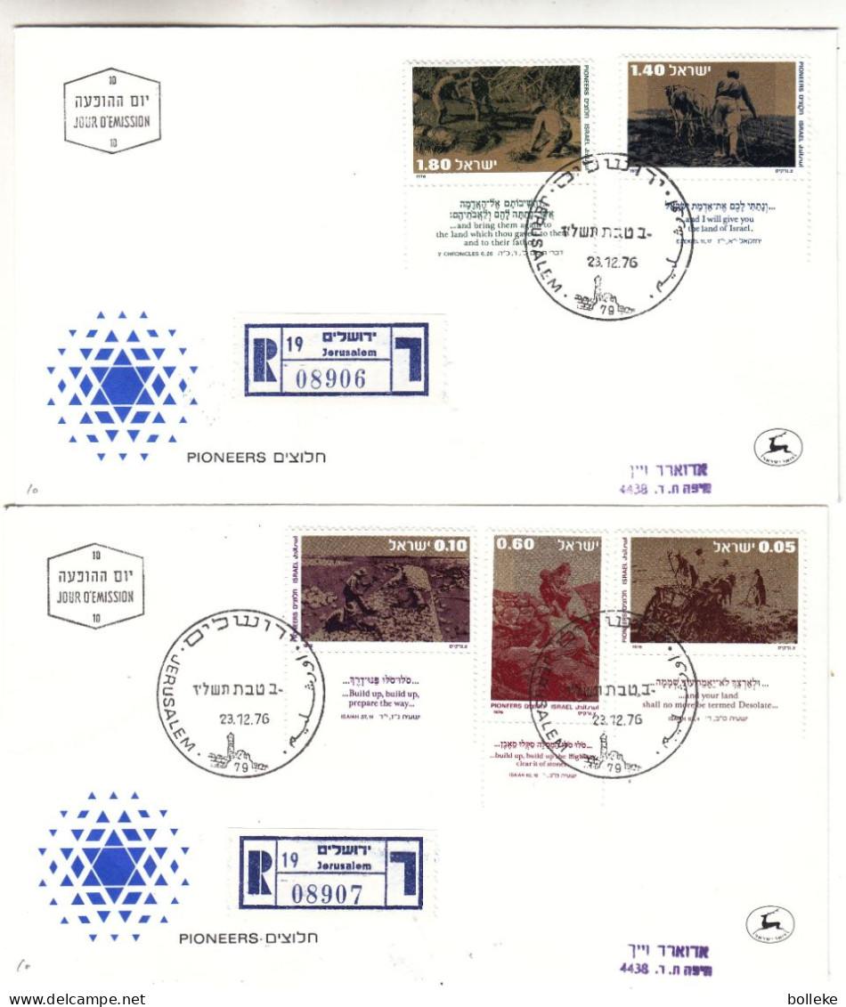 Israël - 2 Lettres Recom De 1976 - Oblit Jerusalem - Exp Vers Haifa - Laboureur - Pionniers - - Storia Postale