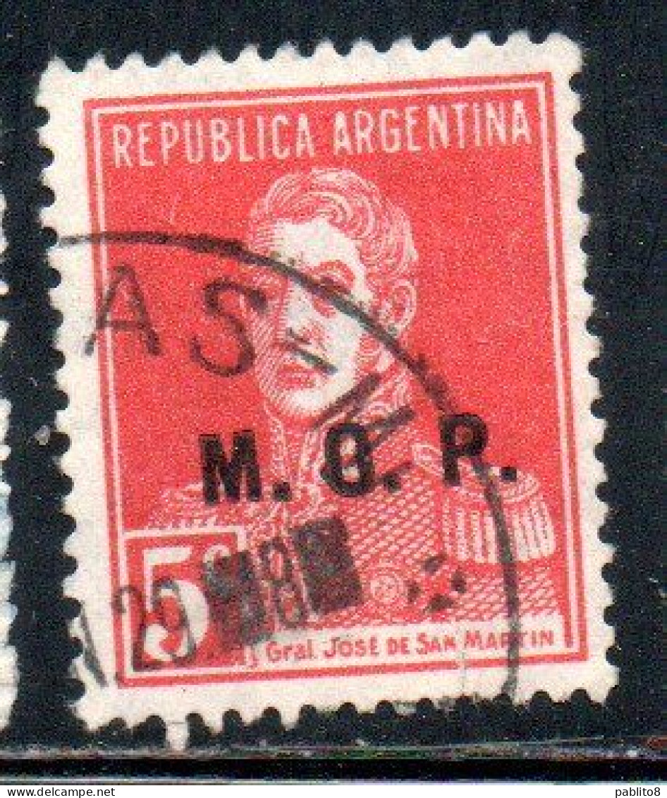 ARGENTINA 1923 1931 OFFICIAL DEPARTMENT STAMP OVERPRINTED M.O.P. MINISTRY OF PUBLIC WORKS MOP 5c USED USADO - Dienstmarken