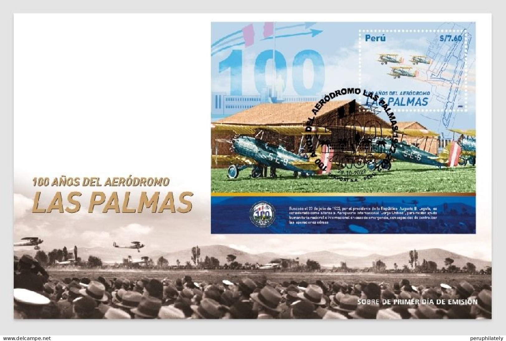 Peru FDC 2022 , Airplanes , Aviation - Peru