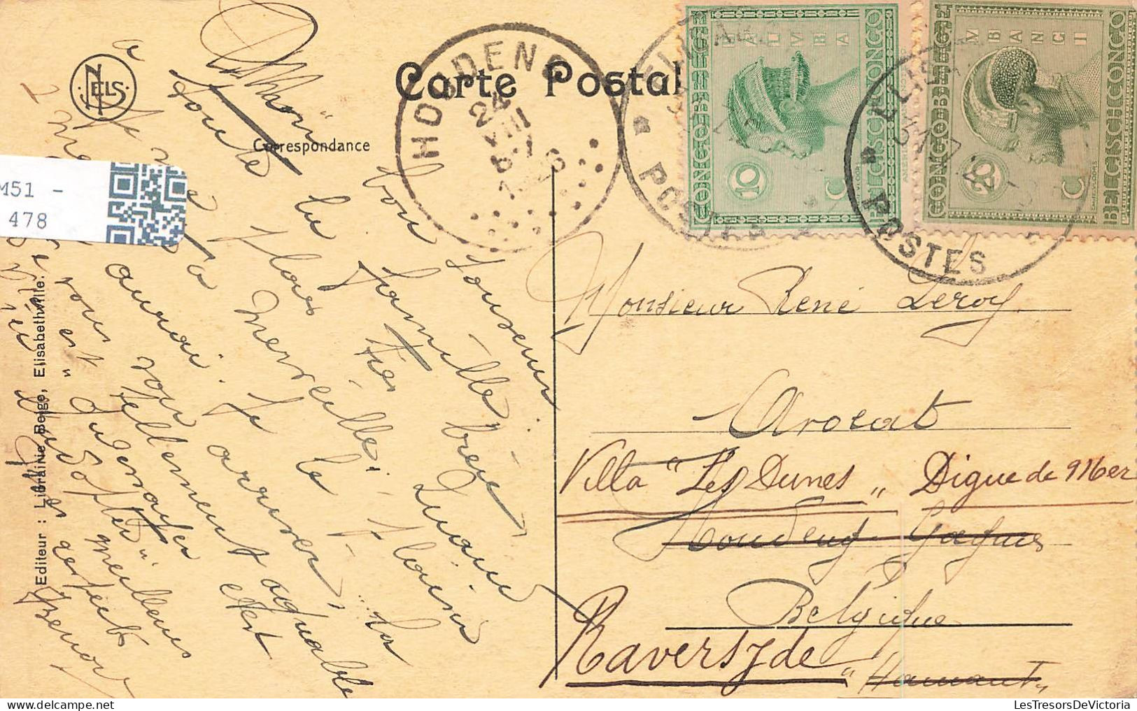 CONGO BELGE - Elisabethville - Habitation De Fonctionnaire - Carte Postale Ancienne - Belgian Congo