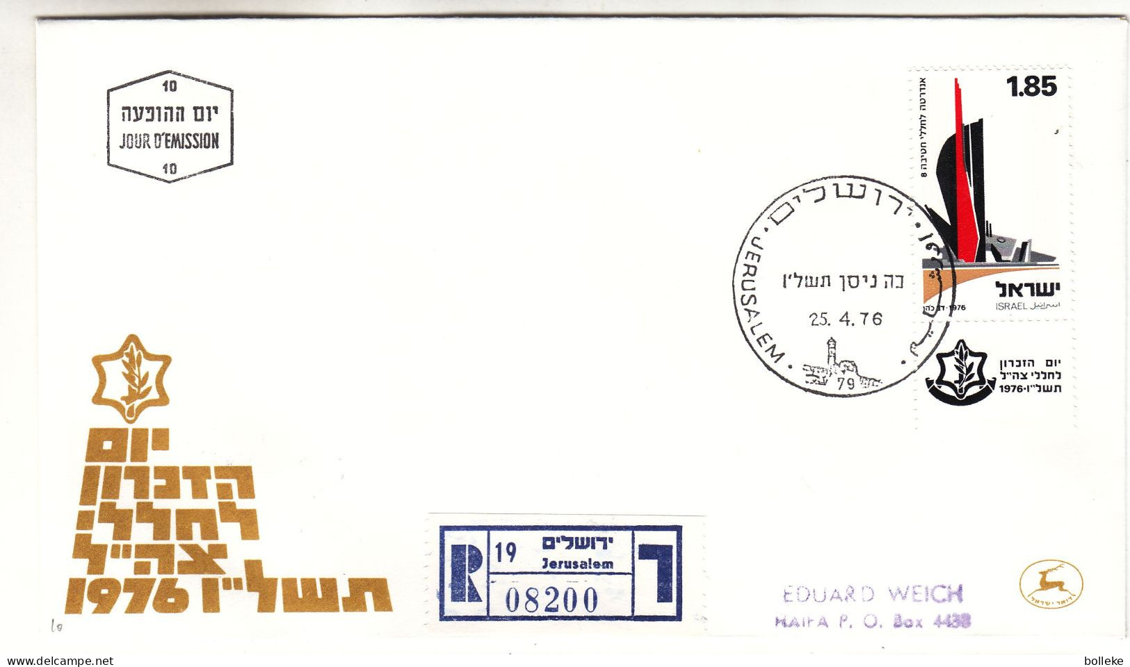 Israël - Lettre Recom De 1976 - Oblit Jerusalem - Exp Vers Haifa - Journée Du Souvenir - - Briefe U. Dokumente