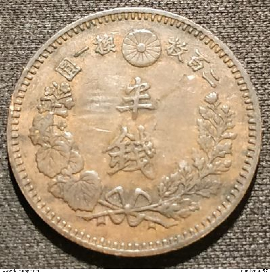 JAPON - JAPAN - ½  - 1/2 SEN 1886 - MEIJI - Year 19 - KM 16 - Japan