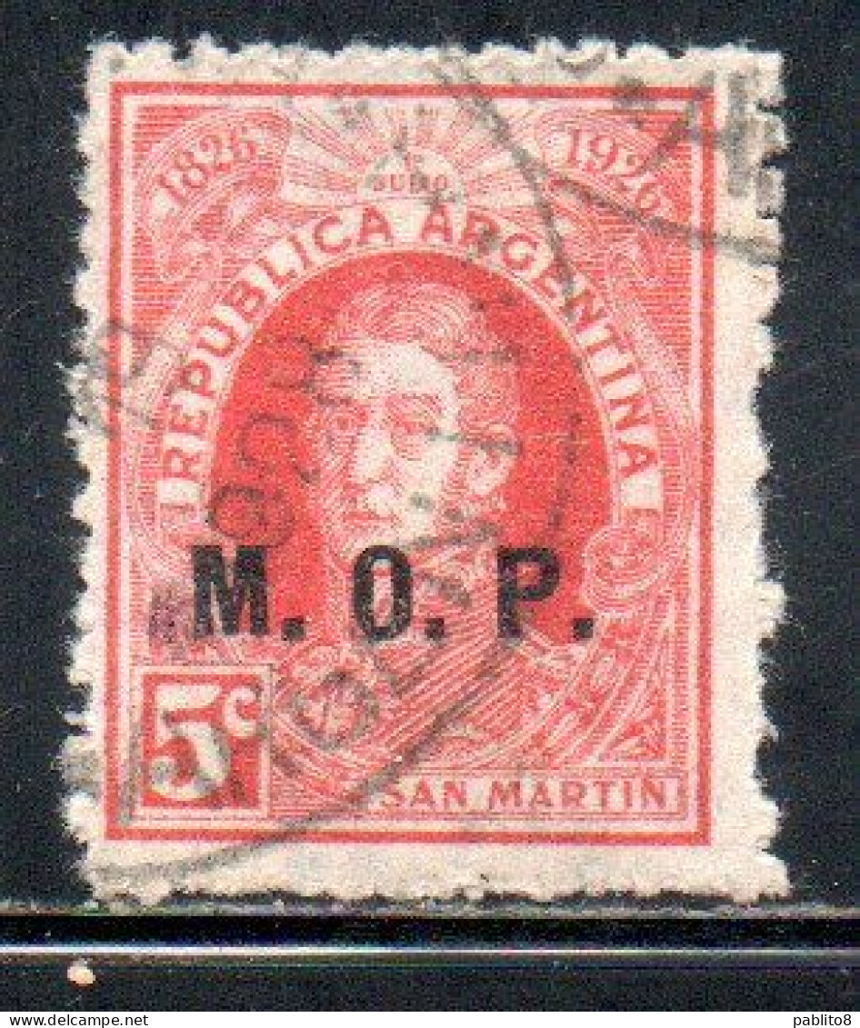 ARGENTINA 1923 1931 OFFICIAL DEPARTMENT STAMP OVERPRINTED M.O.P. MINISTRY OF PUBLIC WORKS MOP 5c USED USADO - Service