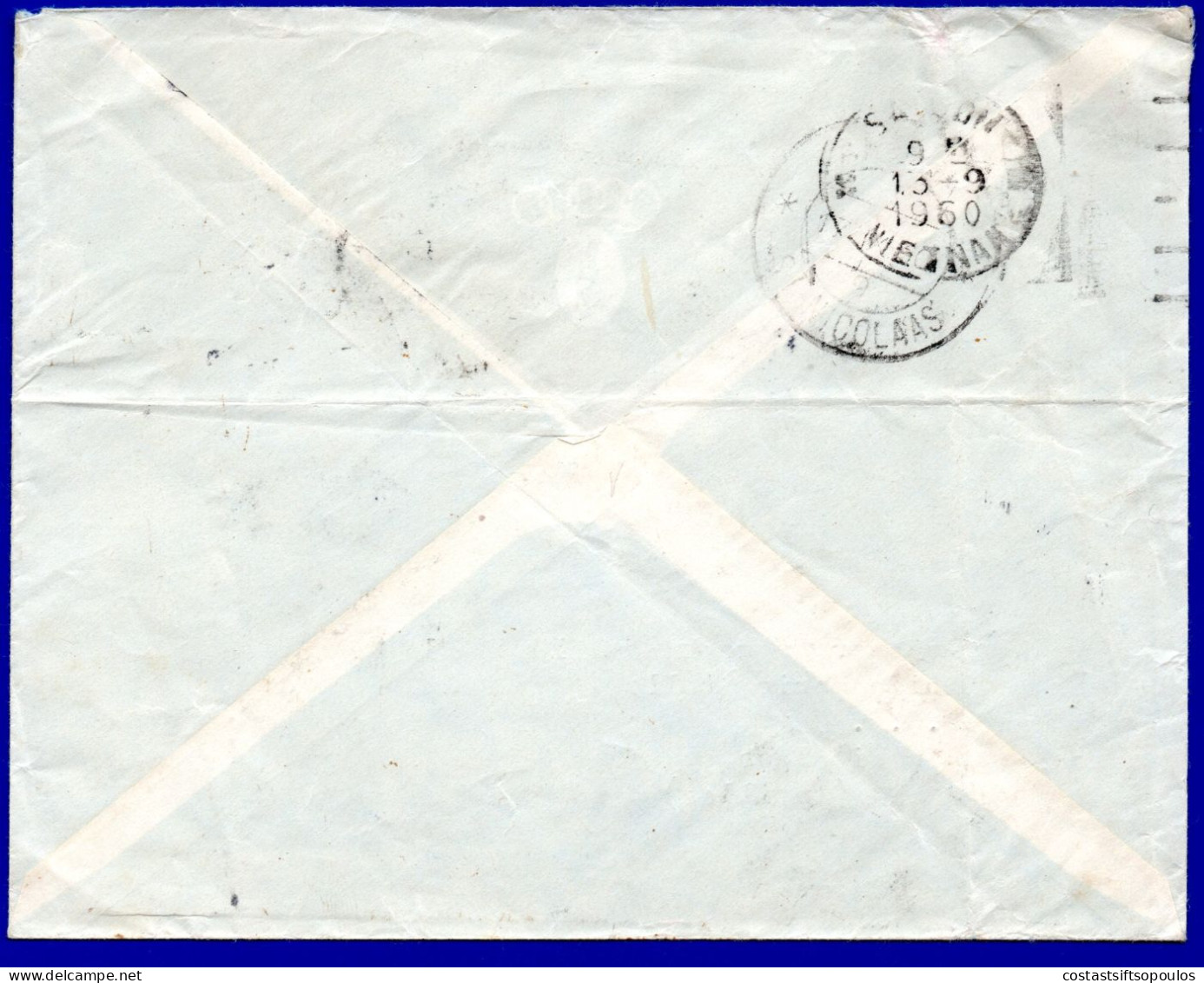 2852. VIETNAM 1960 MIXED COVER TO NETHERLANDS ANTILLES, 15 C. POSTAGE DUE - Vietnam