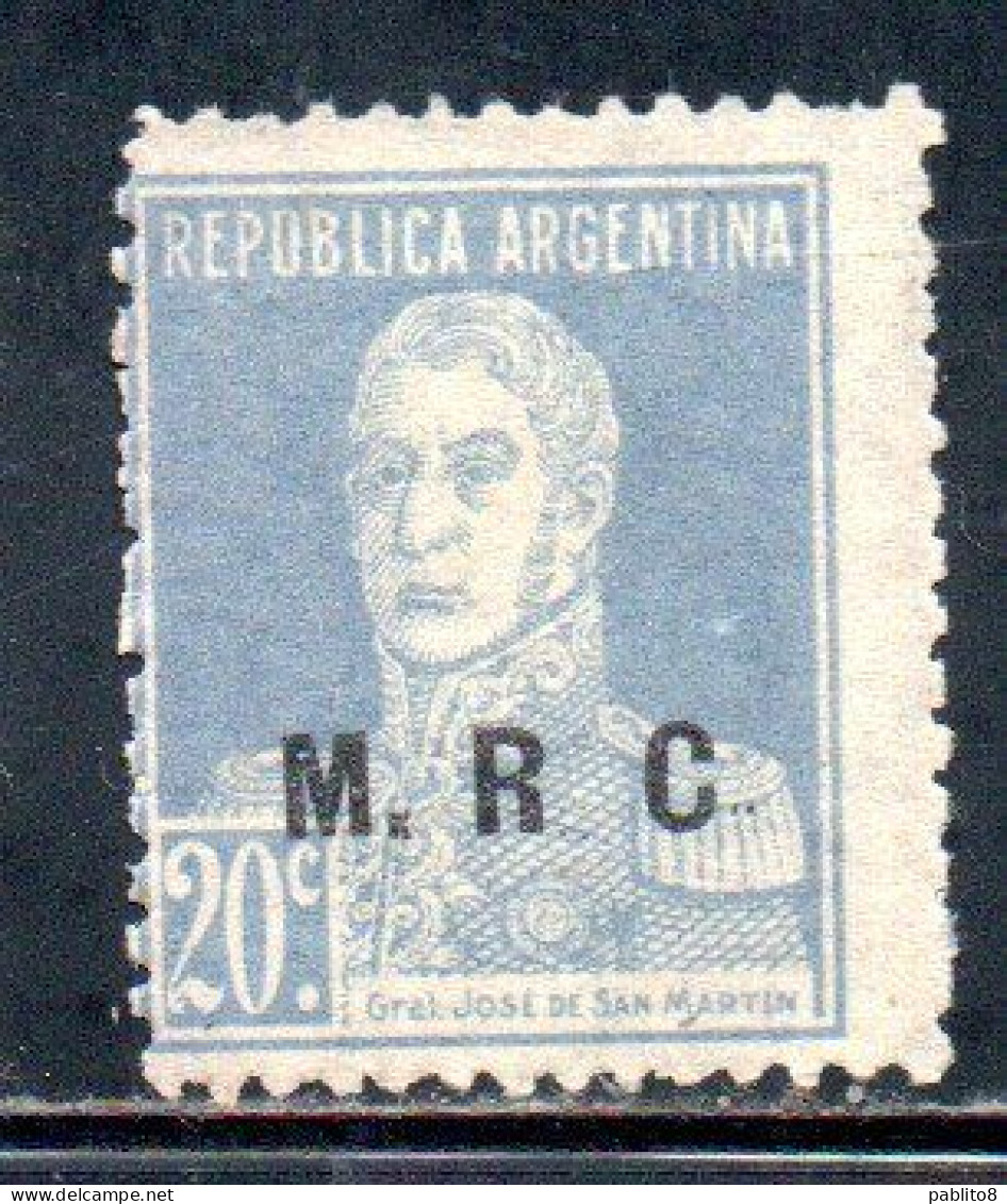 ARGENTINA 1923 1931 OFFICIAL DEPARTMENT STAMP OVERPRINTED M.R.C. MINISTRY OF FOREIGN AFFAIRS AND RELIGION MRC 20c MH - Service