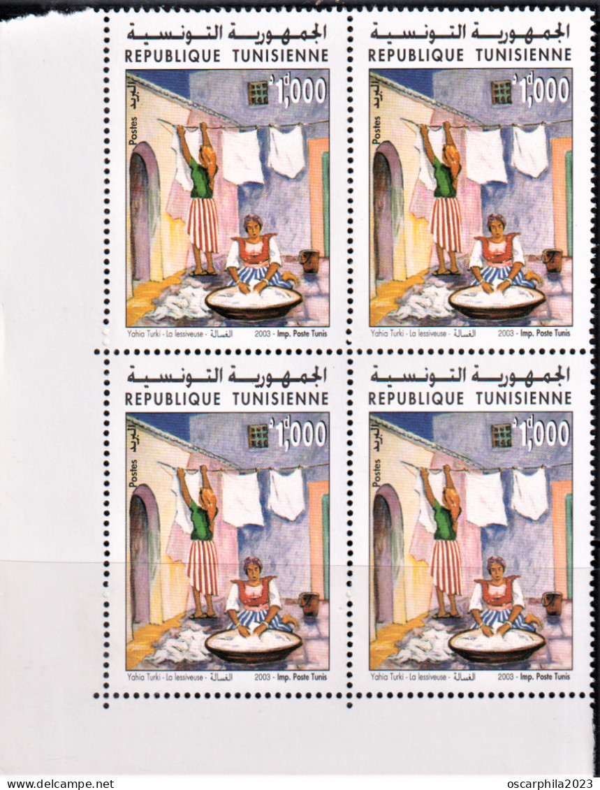 2003-Tunisie/Y&T1481-Hommage A L'artiste-Peintre Tunisien Yahia Turki-"La Lessiveuse" Bloc 4  4V/MNH***** - Moderne