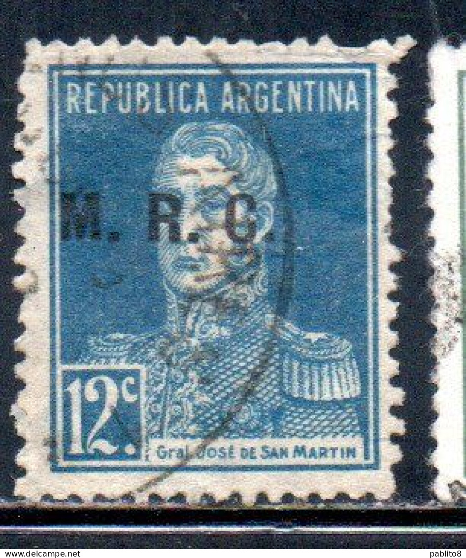 ARGENTINA 1923 1931 OFFICIAL DEPARTMENT STAMP OVERPRINTED M.R.C. MINISTRY OF FOREIGN AFFAIRS RELIGION MRC 12c USED USADO - Servizio