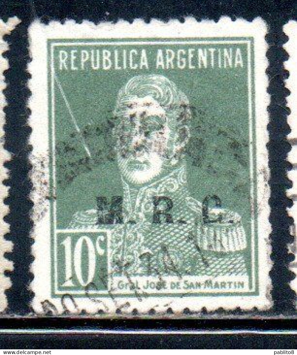 ARGENTINA 1923 1931 OFFICIAL DEPARTMENT STAMP OVERPRINTED M.R.C. MINISTRY OF FOREIGN AFFAIRS RELIGION MRC 10c USED USADO - Oficiales