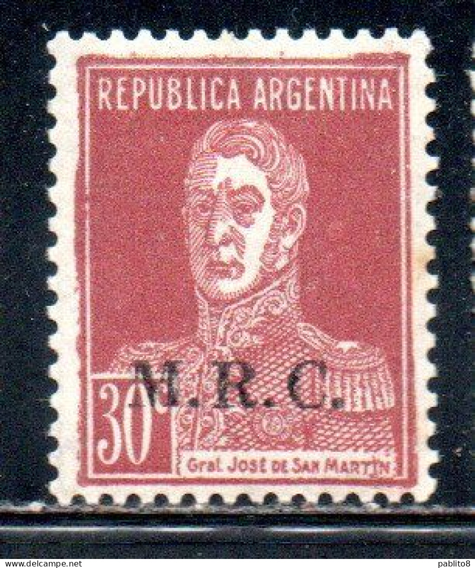 ARGENTINA 1923 1931 OFFICIAL DEPARTMENT STAMP OVERPRINTED M.R.C. MINISTRY OF FOREIGN AFFAIRS AND RELIGION MRC 30c MH - Servizio