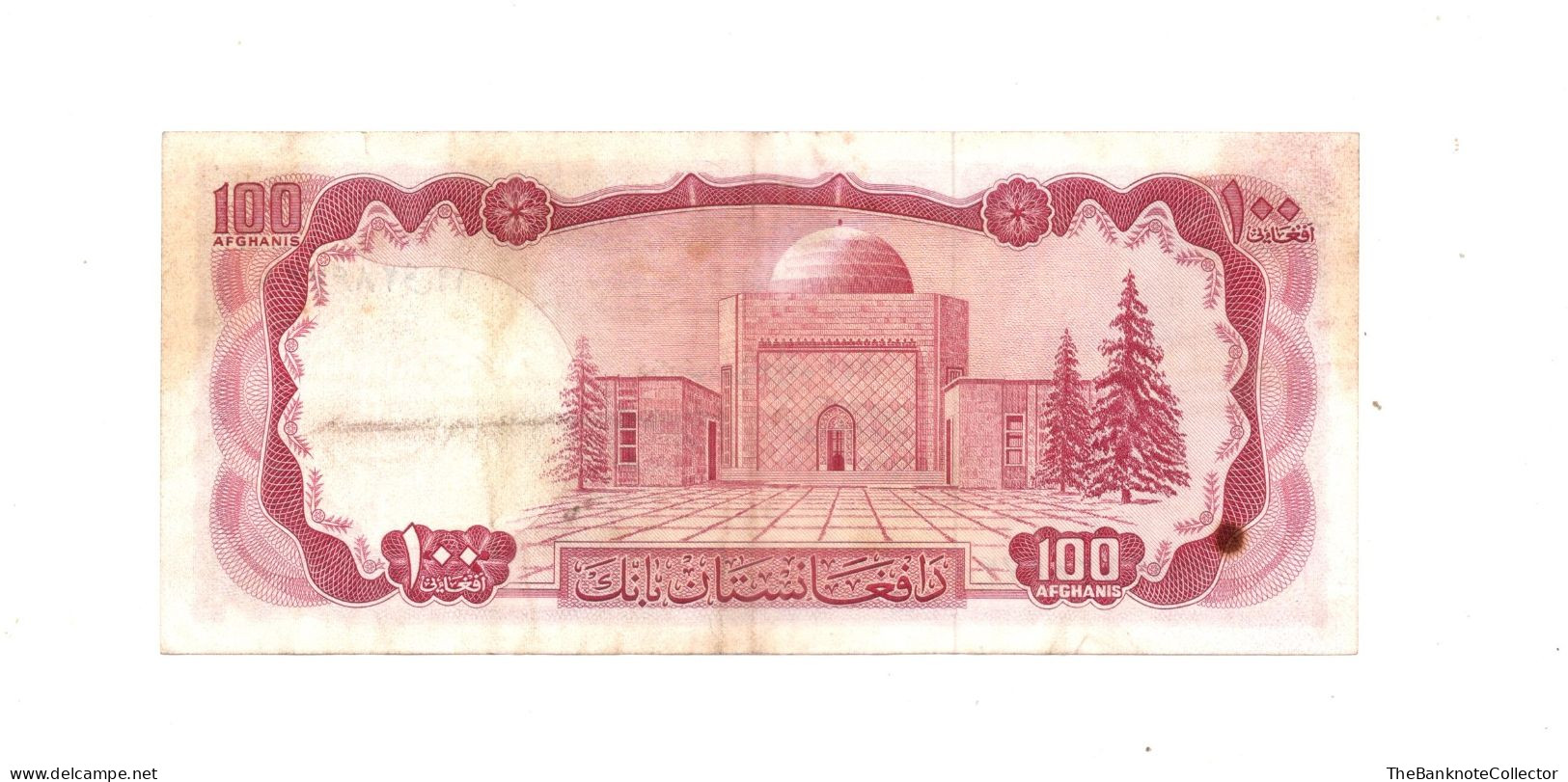 Afghanistan 100 Afghanis ND 1967 P-44 King Zahir Shah  VF - Afghanistán