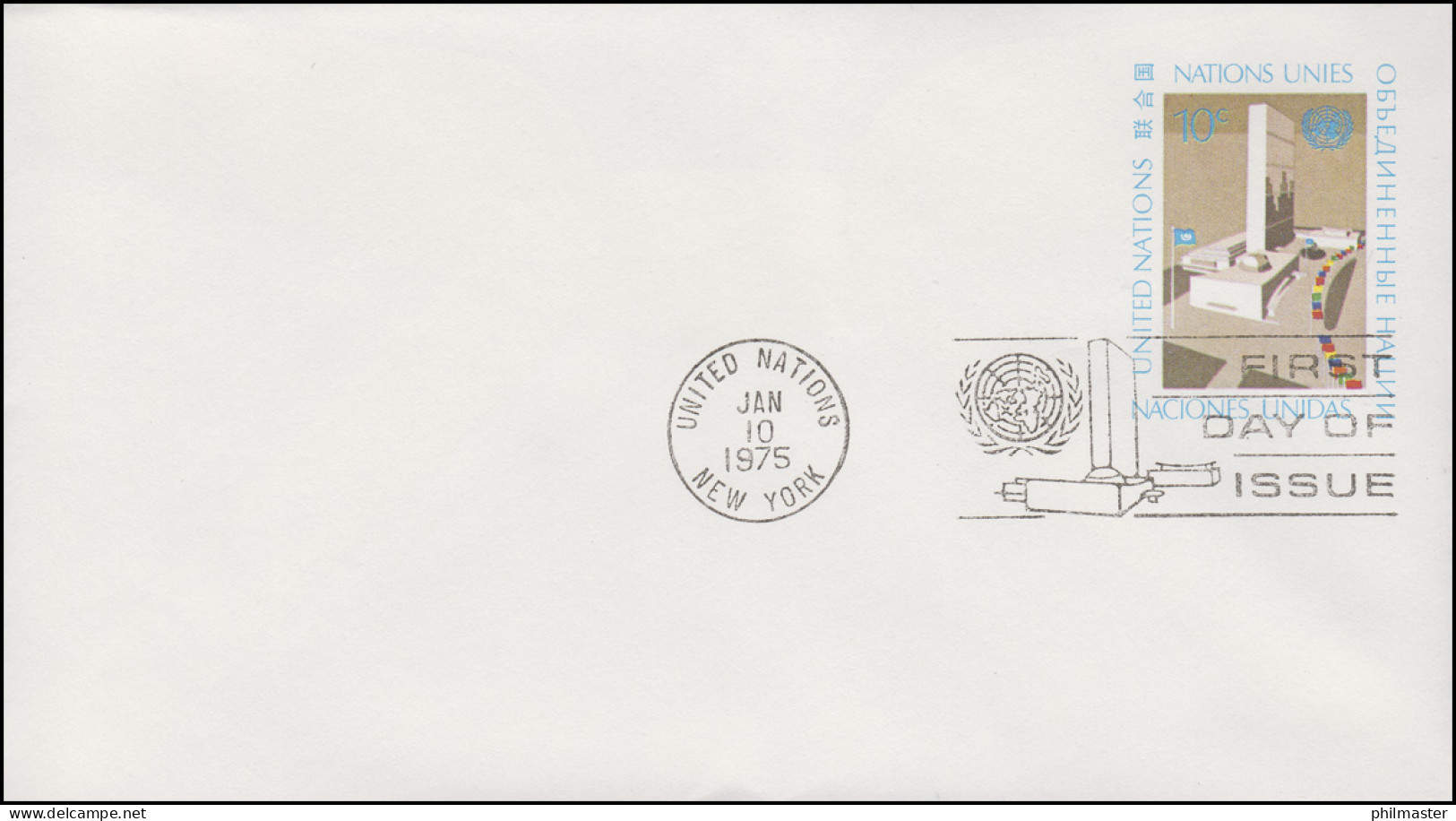 UNO New York Umschlag U 6A Hauptquartier 10 Cent 1975, 165x92, FDC 10.1.1975 - Altri & Non Classificati