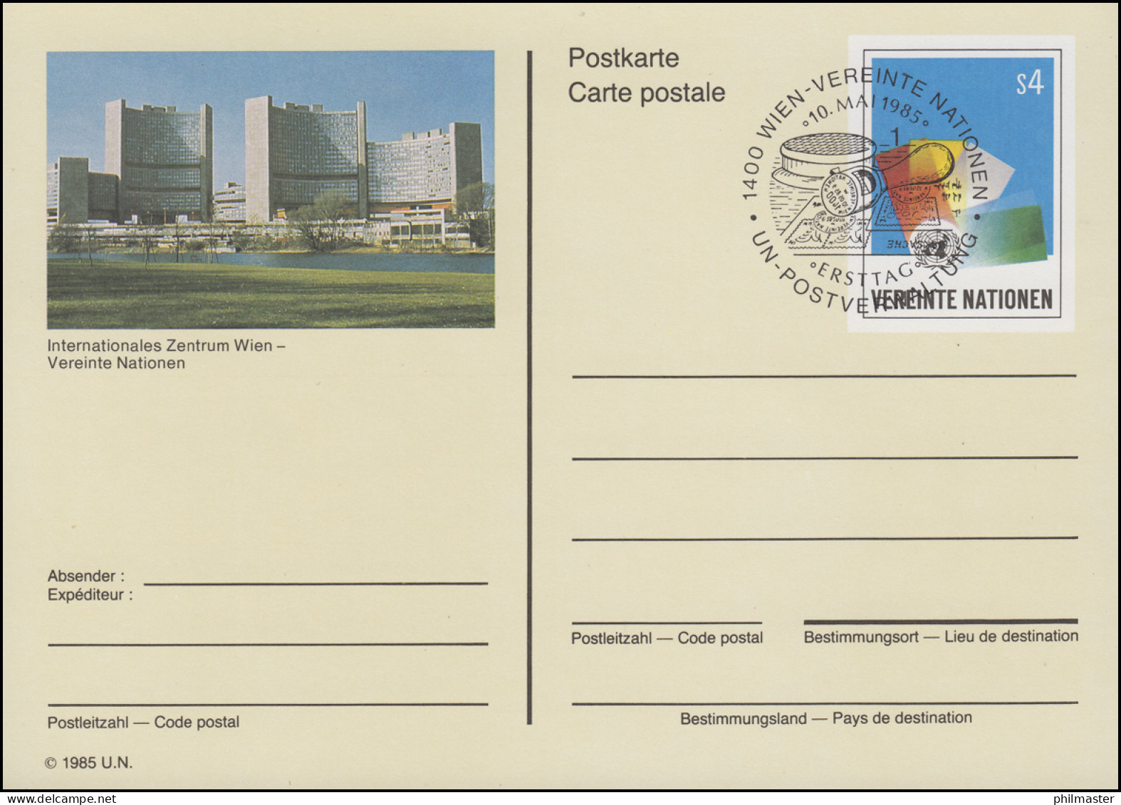 UNO Wien Postkarte P 3 UNO-Emblem 4 Schilling 1985, ET 10.5.1985 - Sonstige & Ohne Zuordnung