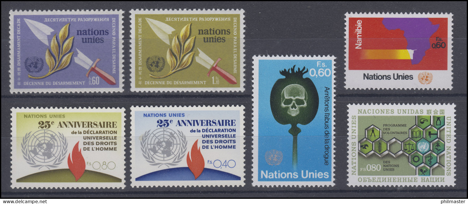 30-36 UNO Genf Jahrgang 1973 Komplett, Postfrisch ** - Other & Unclassified