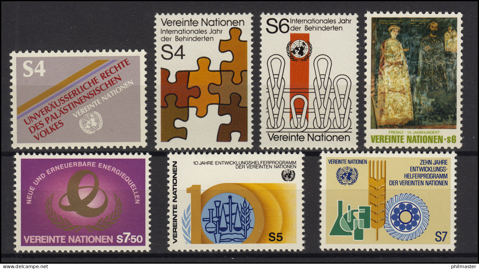 16-22 UNO Wien Jahrgang 1981 Komplett, Postfrisch ** - Altri & Non Classificati