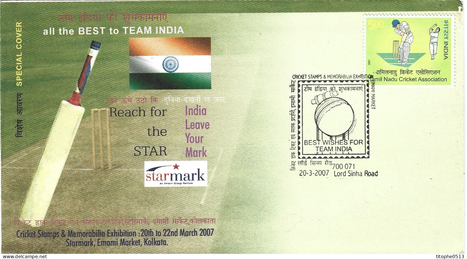 INDE. Superbe Enveloppe Commémorative De 2007. All The Best To Team India. - Cricket