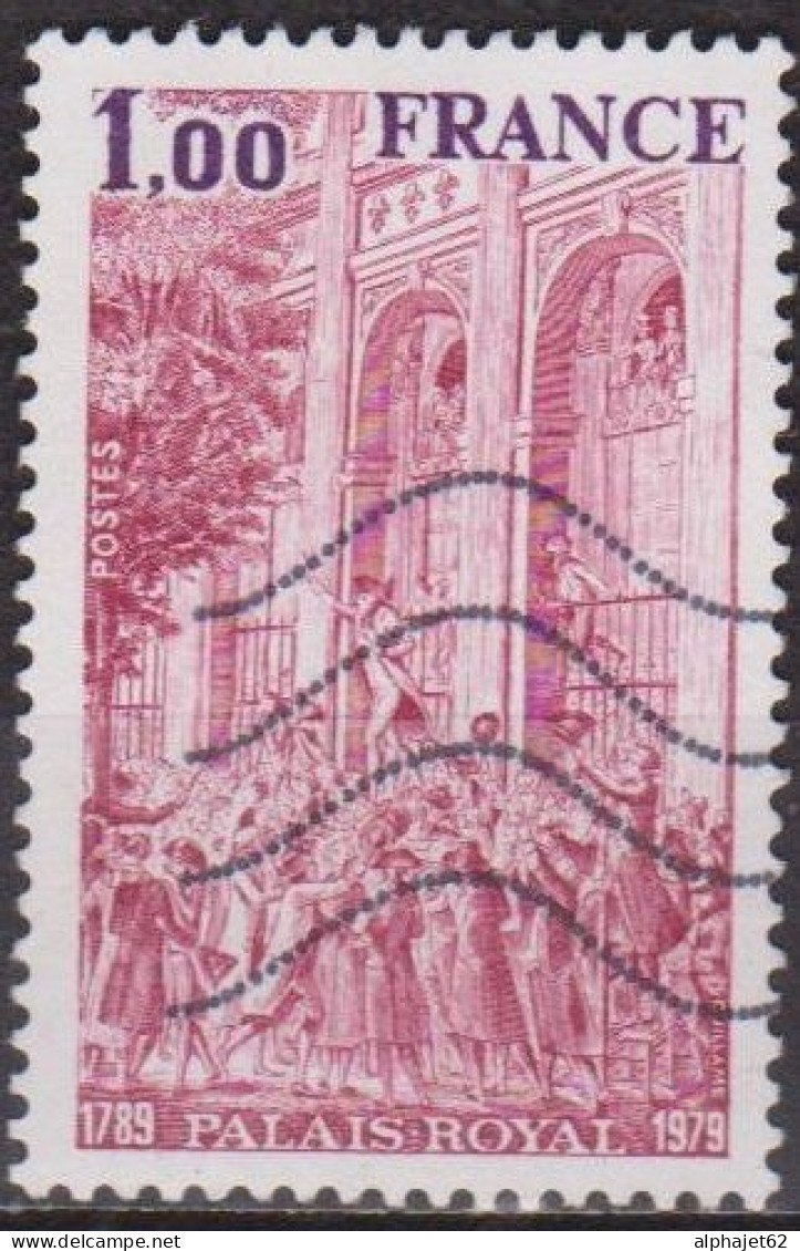 Paris - FRANCE - Palais Royal - N° 2049 - 1979 - Used Stamps