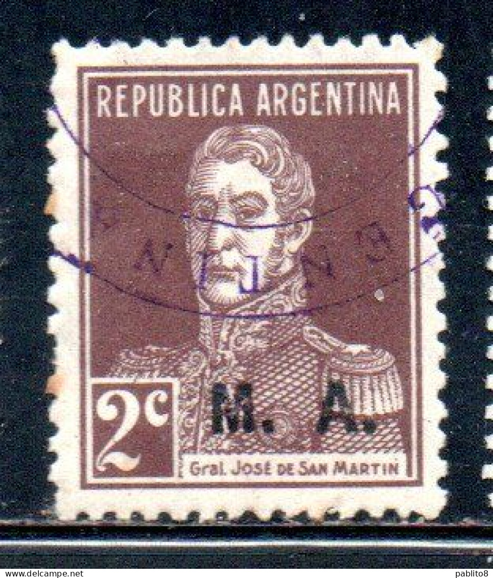 ARGENTINA 1923 1931 OFFICIAL DEPARTMENT STAMP OVERPRINTED M.A. MINISTRY OF AGRICULTURE MA 2c USED USADO - Service