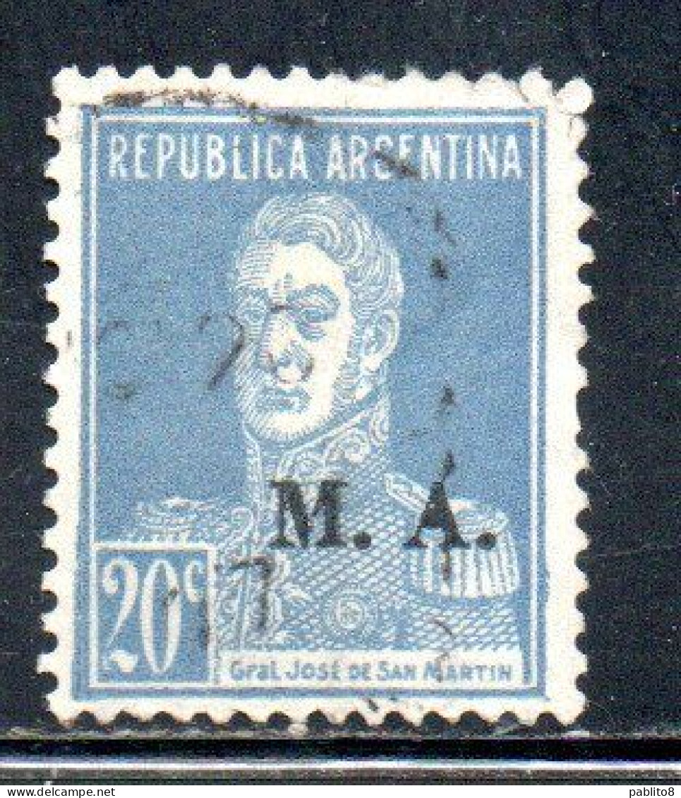 ARGENTINA 1923 1931 OFFICIAL DEPARTMENT STAMP OVERPRINTED M.A. MINISTRY OF AGRICULTURE MA 20c USED USADO - Service