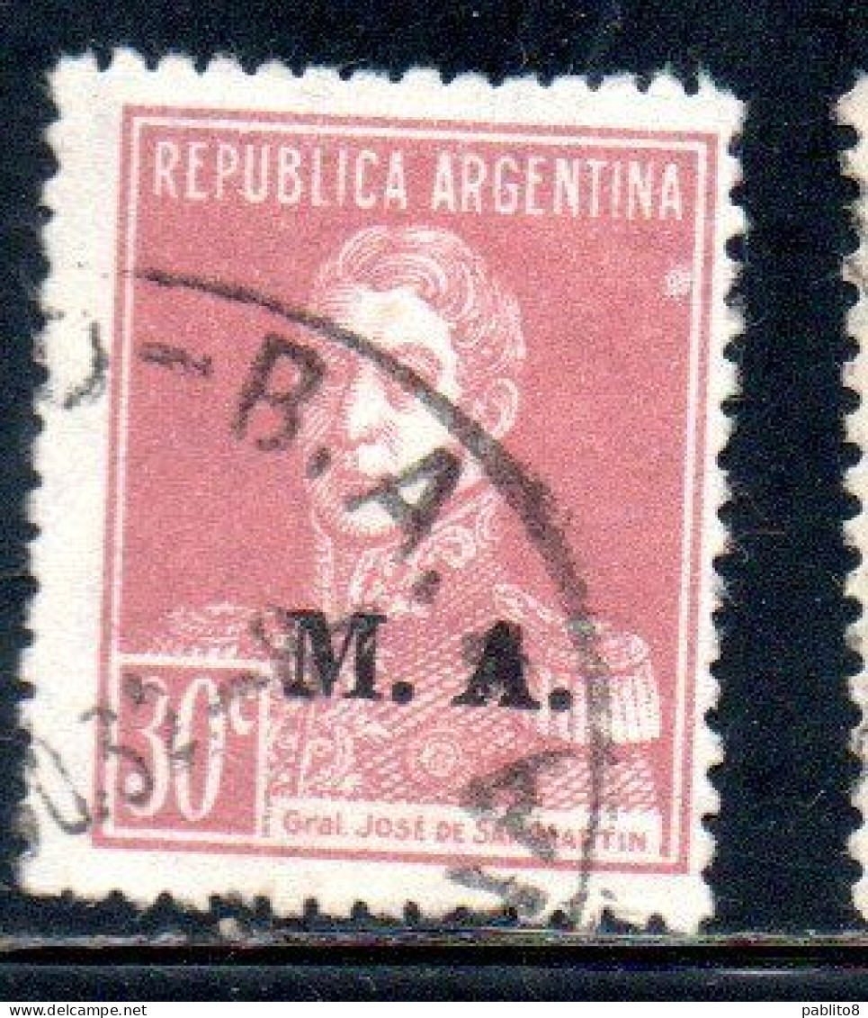 ARGENTINA 1923 1931 OFFICIAL DEPARTMENT STAMP OVERPRINTED M.A. MINISTRY OF AGRICULTURE MA 30c USED USADO - Dienstmarken