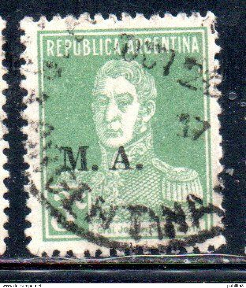 ARGENTINA 1923 1931 OFFICIAL DEPARTMENT STAMP OVERPRINTED M.A. MINISTRY OF AGRICULTURE MA 3c USED USADO - Dienstmarken