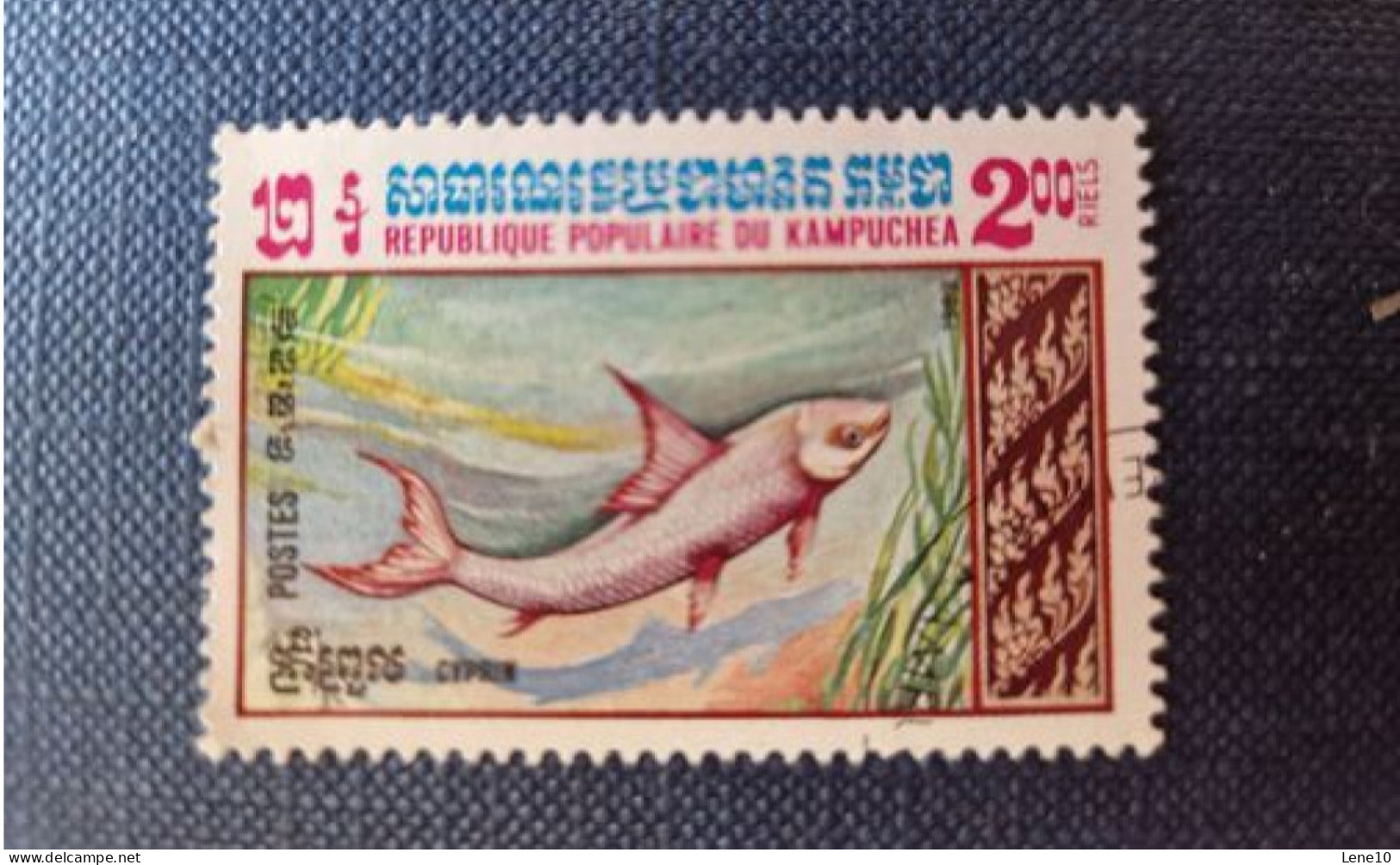 Kampuchea / Kambodscha, Motiv Fisch, Karpfen - Kampuchea