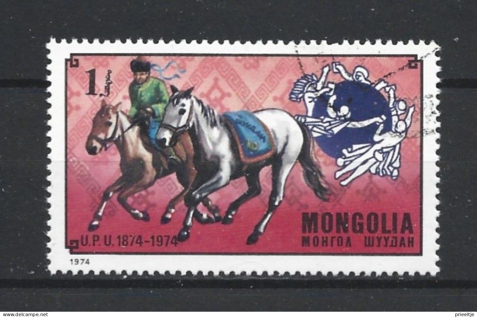 Mongolia 1974 U.P.U. Centenary Y.T. 767 (0) - Mongolia