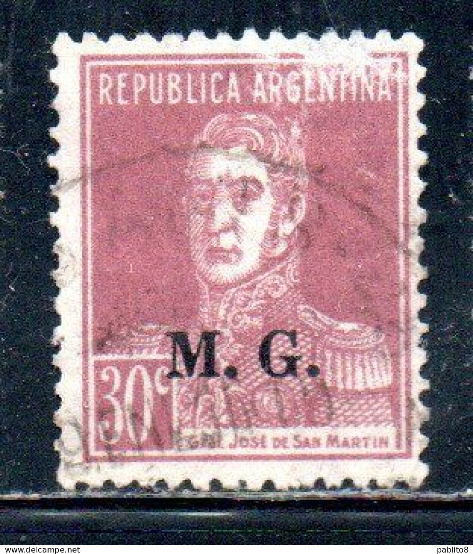 ARGENTINA 1923 1931 OFFICIAL DEPARTMENT STAMP OVERPRINTED M.G. MINISTRY OF WAR MG 30c USED USADO - Oficiales