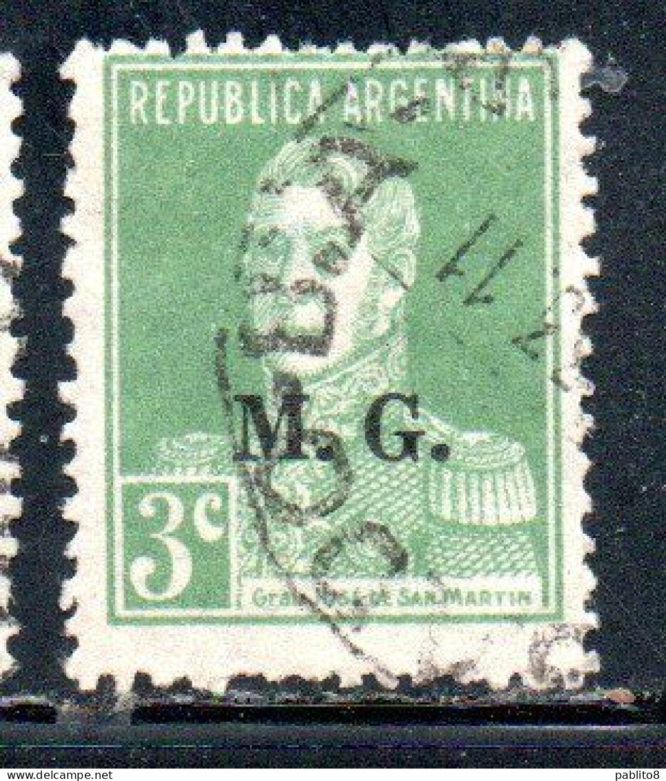 ARGENTINA 1923 1931 OFFICIAL DEPARTMENT STAMP OVERPRINTED M.G. MINISTRY OF WAR MG 3c USED USADO - Officials