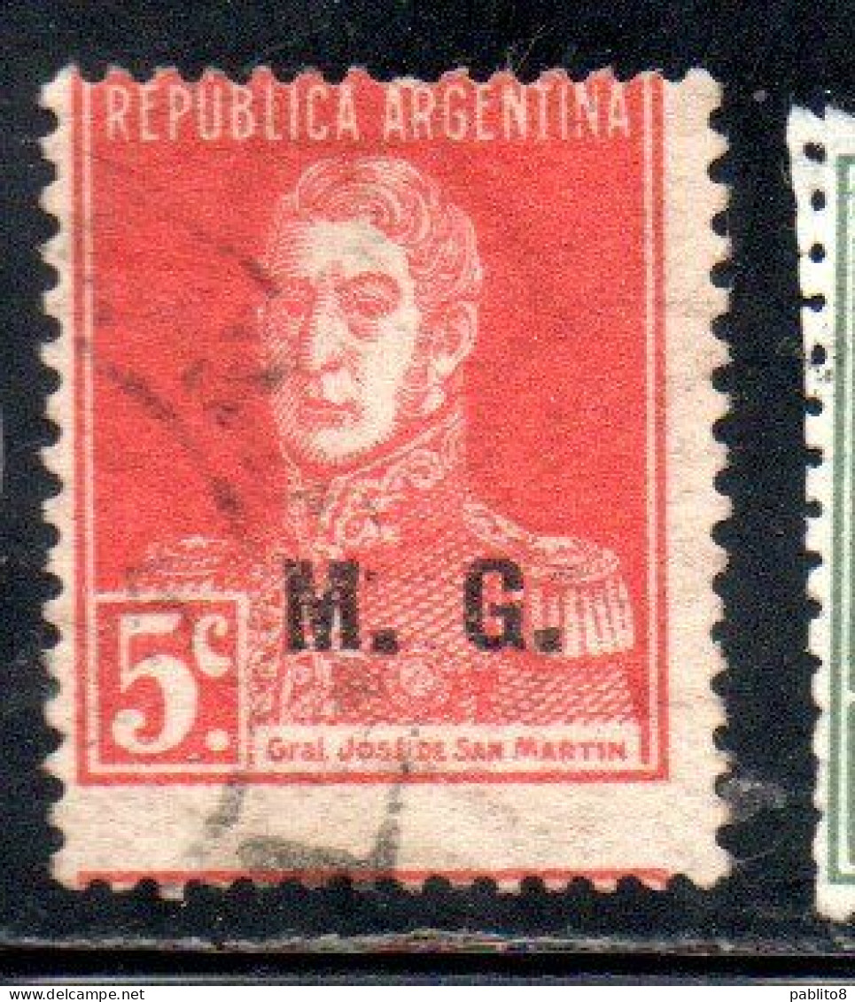 ARGENTINA 1923 1931 OFFICIAL DEPARTMENT STAMP OVERPRINTED M.G. MINISTRY OF WAR MG 5c USADO USED - Dienstmarken