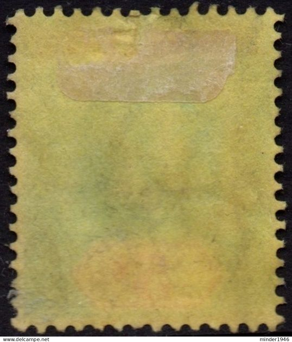FIJI 1914 KGV 5/- Green & Red/Yellow SG136  Revenue-Stamp Duty Cancelled - Fiji (...-1970)