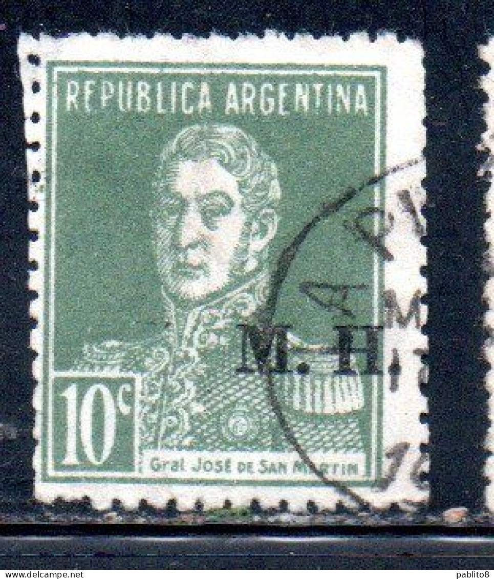 ARGENTINA 1923 1931 VARIETY OFFICIAL DEPARTMENT STAMP OVERPRINTED M.H. MINISTRY OF FINANCE MH 10c USED USADO - Servizio