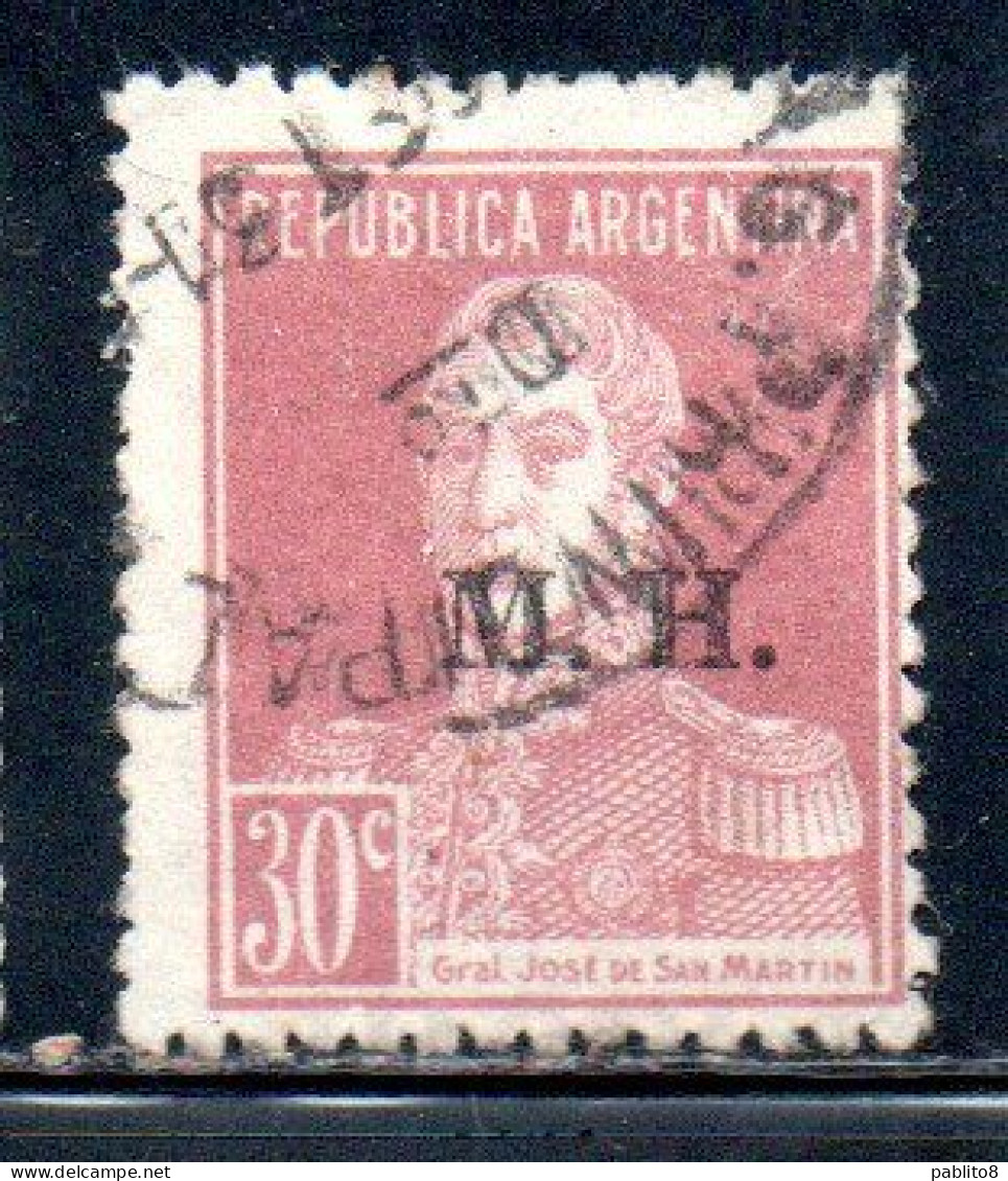 ARGENTINA 1923 1931 OFFICIAL DEPARTMENT STAMP OVERPRINTED M.H. MINISTRY OF FINANCE MH 30c USED USADO - Dienstmarken